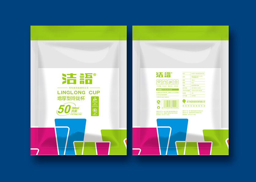 怀仁县VI设计公司