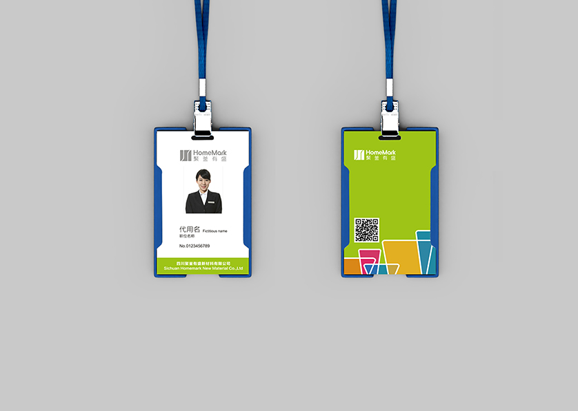 怀仁县VI设计公司